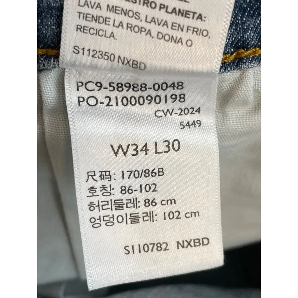 Levis Jeans Mens‎ 34 x 30 Blue Cotton Blend Stretch Signature Straight